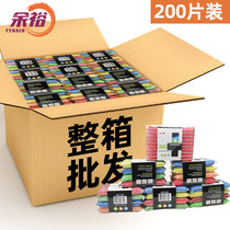 200 pieces of color wash king washing King dishwashing sponge sponge wipe not oil kitchen scrub cleaning brush pot artifact wholesale