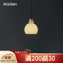 Love-land LED restaurant chandelier Nordic minimalist gold light lavish book room Bedroom Chandelier Art Table Dining Room