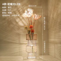 2021 new Japanese style folk rattan chic floor lamp creativity Chinese style tea room zen living-room bedside lamp personality net