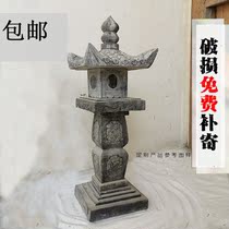 Stone Carving Stone Lantern Stone Lantern Outdoor Grass Terrace Lamp Day Style Courtyard Lamp Garden Hotel Floor Lamp Garden Zen lantern
