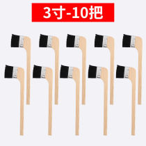 Custom card Throne Bend Handle Brush Long Handle Black Hair Brush Wood Handle Elbow Brush Marine Brush Paint Brush Dust Sweeping Brush 1