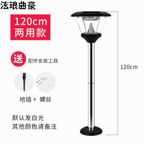 Landscape Lamppost Outdoor Solar Lamp Straw Terrace Lamp Courtyard Lamp Outdoor Super Bright LED Cell Street Light Garden lamp View