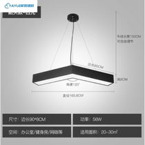 Profiled Lamp Styling Lamp Creative Honeycomb Hexagon Round Splicing Light Mall Internet Cafe Gym Fitness Room Industrial Wind Chandelia