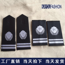 Card You dress Security shoulder badge Hard shoulder badge Shoulder Badge Soft Shoulder Badge Property Workwear Accessories Work Shoulder Zhang