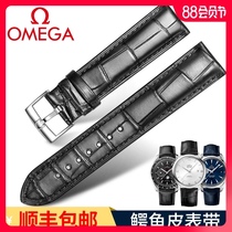 Suitable omega strap Genuine leather mens original Omega crocodile leather strap Butterfly flying seahorse super Bully watch band