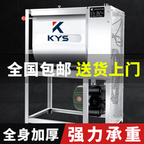 Fully automatic dough machine commercial 25kg kneading and twisting fast flour machine household stainless steel electric mixer household