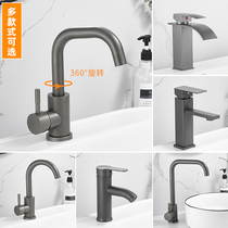 Toilet hot and cold washbasin tap bathroom toilet stainless steel hand washing bench gun grey face basin tap