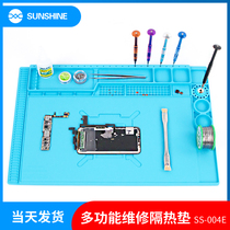 Xinxun mobile phone computer maintenance workbench heat insulation pad anti-static table pad high temperature resistance and anti-scalding magnetic screw position