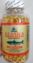 Macau USA ALASKA Alaska Deep marine fish oil ATLANTIC fish liver oil 300 grains