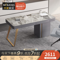 Simple Nordic study rock board desk light luxury modern computer desk writing desk single board desk home desk