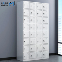 32-door staff locker dormitory locker steel with lock storage cabinet gym iron storage cabinet bowl shoe cabinet