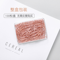 Rose gold metal paper clip Office supplies Shaped safety hand book paper clip buckle needle bookmark fixed color creative storage box Golden girl heart cute small fresh small pin set