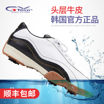Korea GV TOUR golf shoes mens cowhide golf breathable wear-resistant golf shoes New