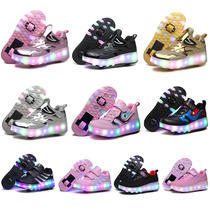 Two wheel skates boy violent shoes girl child invisible wheel skater adult charging flash ultra light wheel shoes
