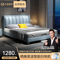 Light luxury leather bed Modern simple 1 8 meters 1 5 double bed Storage bed Master bedroom leather art bed Tatami wedding bed