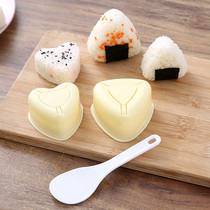 Japanese rice mold set baby cartoon rice ball modeling kit triangle love sushi making artifact