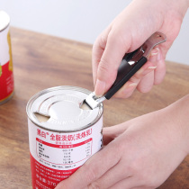 Black and white light milk can opener with magnet thickened Sanhua light milk can opener Beer screwdriver Light milk opening opener