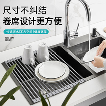 Foldable stainless steel kitchen sink mat shelf Wash basin drain plate Dish basket Pool water filter roller curtain