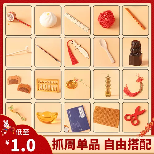 Реквизит и принадлежности на первый год недели, полный комплект, детский день рождения, планировка участка, прилавки, отдельные предметы, свободный выбор