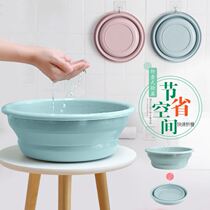 Foldable basin Portable travel compression Baby children home travel laundry basin Large silicone plastic washbasin