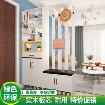 Solid wood door Hall Cabinet entrance Entrance Hall Cabinet shoe cabinet hanging hook simple partition cabinet living room Hall cabinet home screen Cabinet