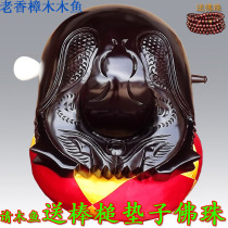 Solid Wood Wood fish instruments boutique pure handmade camphor wood carving 3 5 inch-24 inch beautiful sound quality knot