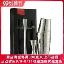 Lion Sheng 304 Stainless Steel Bushers Boston Shirt Bar Home Shirt Set Color Boxes