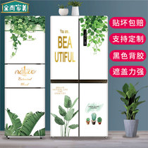 Single door refrigerator sticker full three-door self-adhesive Korea warm 3d three-dimensional creative plant flower refrigerator sticker