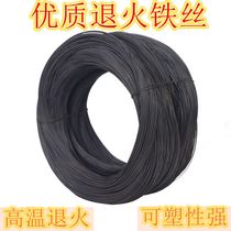 () Black wire annealed wire galvanized pre-construction site packing with grape rack fixed No 8-22