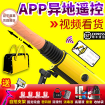 Telescopic machine gun female water spray electric artillery can shoot male and female universal automatic female utensils sex toys