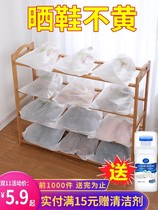 Anti-yellow bag non-woven household White shoes storage bag non-disposable transparent shoe bag drying shoe cover