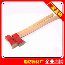 Fire Waist Axe Taiping Axe Multifunctional Waist Axe Fire Axe Long Axe Insulated Cut Pliers Big Axe