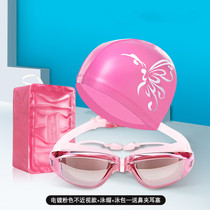 Large frame goggles Nose protection integrated diving goggles Field of view anti-fog snorkeling glasses mask Adult children swimming myopia