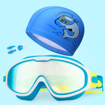  Childrens goggles Girls HD waterproof and anti-fog baby 3-14 years old swimming glasses diving goggles swimming cap equipment set