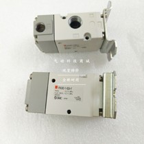 Exchanger SMC VPA342-1-02A VPA342-1-02B VPA342-1-02NA