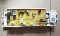 Little swan washing machine computer board TG80-easy70WDX easy170WDX 301330700091 motherboard