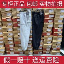 Jordan GKL42212535 knit womens pants loose sweatpants pants close up 2021 Winter New without Velvet
