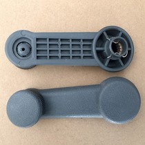 Car window lifter handle door glass handle Changan Star single double-row van small truck window crank