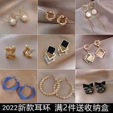 2023 Новые модные корейские серьги премиум - класса 925 Серебряные иглы Silver Heart Web Красная 2022 Серьги
