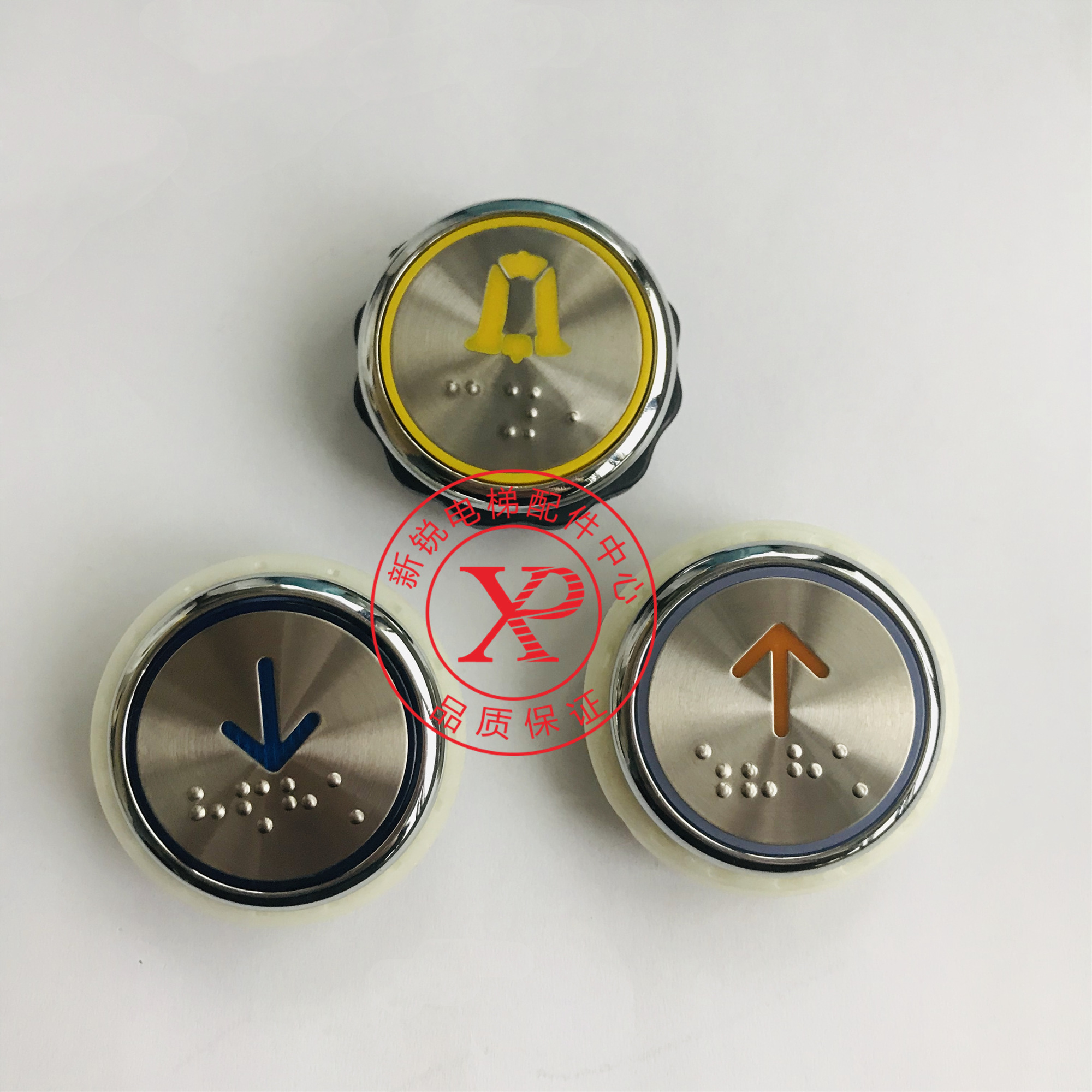 Elevator button PB28 PB29 West JiSchinda Xu Ji Fuji PB28Y311 KA313