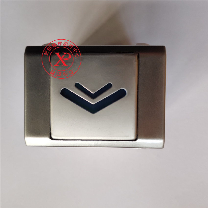 Elevator button Edenburg button Conley Elevator button A4J12678 A2 BA240 button