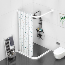 Magnetic suction shower curtain set non-perforated bathroom curved shower curtain rod toilet partition curtain thickened waterproof cloth bathroom curtain