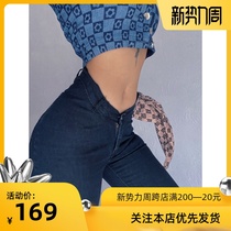  Design features triangle waist front short back long small waist Original design washed zipper denim micro trumpet trousers