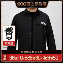 SOG SOG Terminator Quick Dry Shirt Clothes Men Long Sleeve Outdoor Sports Quick Dry Breathable Waterproof Tactical Shirt