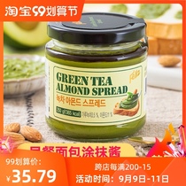 South Korea imported yiguni almond milk green tea sauce bread toast dessert matcha spread jam 250g