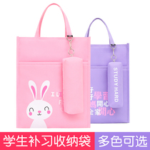Childrens tuition bag Primary School students male and female art carrying book bag extracurricular tutoring class cram bag large capacity handbag