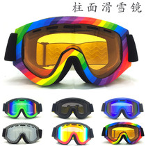 Ski glasses women double-layer anti-fog myopia Men Outdoor Sports riding mountaineering windshield goggles snow goggles