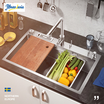 Swedish Mnaolsoia high and low double step wash basin single tank 304 stainless steel sink kitchen wash pool household