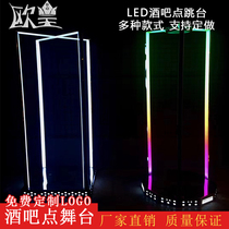 Bar KTV nightclub laser door frame jumping stand LED point stage atmosphere props stainless steel magic point dance stick