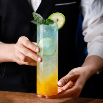 Cocktail cup Japanese straight cup Colin Cup Highball Haibo Cup Long Island iced tea glass Long drink cup Long glass
